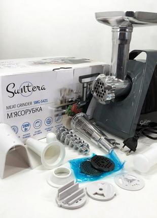 Мясорубка Suntera SMG-5421B 1800Вт, мясорубка электрическая дл...