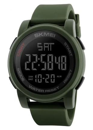 Часы наручные мужские SKMEI 1257AG, армейские часы противоудар...