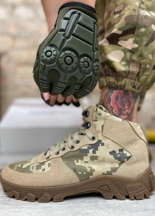 Женские военные ботинки pixel сейф 38