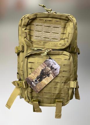 Военный рюкзак 50 л WOLFTRAP, Песок, тактический рюкзак для во...