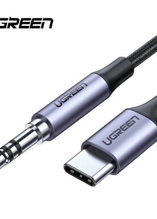 Ugreen AV143 USB type-c на 3,5 мм aux аудио кабель (1 м) (30633)