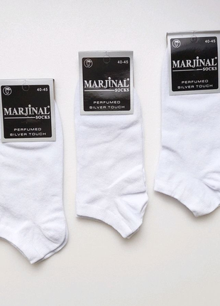 Шкарпетки чоловічі "Marjinal" хб. 40-45р. Білі. Короткі.