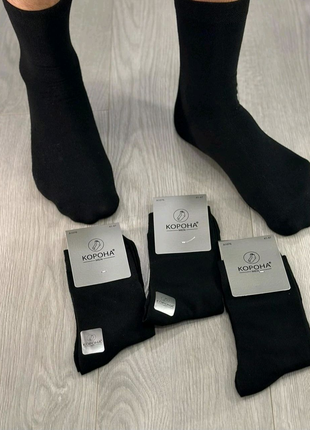 Чоловічі високі демісезонні бавовняні шкарпетки Корона 41-45р.чор