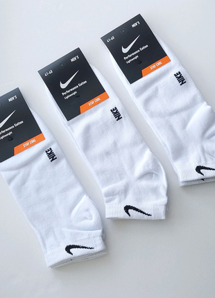 Шкарпетки чоловічі "Nike". 41-45р. Білі. Короткі, хб, демісезонні