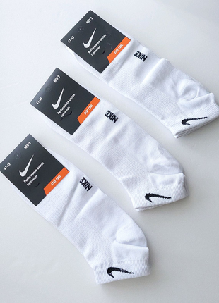 Шкарпетки чоловічі літні в сітку"Nike".  41-45р. Білі. Короткі.