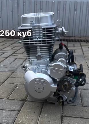 Двигатель, двигун, мотор на мотоцикл 167fmm, 250см3 мотор, Geo...