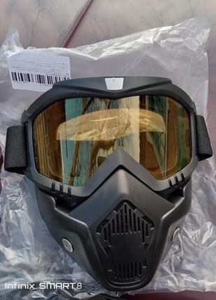 Вітрозахисна маска,для мотоцикла із захистом від ультрафіолету.