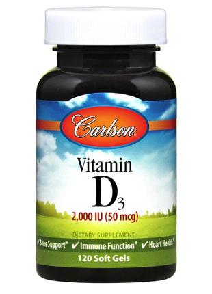 Вітаміни та мінерали Carlson Labs Vitamin D3 2000 IU, 120 капсул