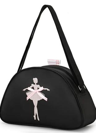 Стильная сумка для танцевальной, гимнастической формы для девочек