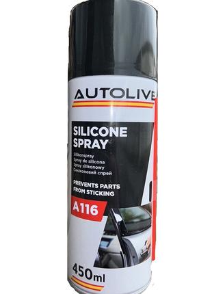 A116 Силіконовий спрей (SILICONE SPRAY) 0,45L AUTOLIVE