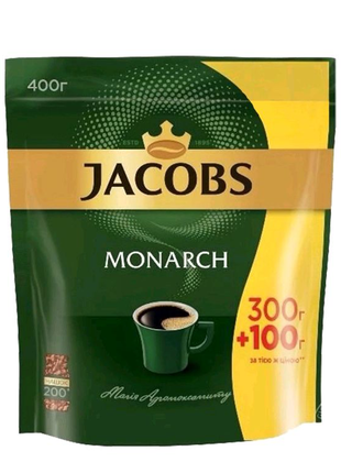 Бесплат доставка Кофе jacobs monarch якобз монарх якобс 400 грамм