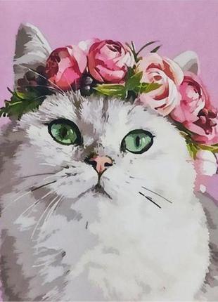 Картина за номерами "Кошка з вінком із квітів" 40х50 см