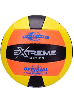 Мяч волейбольный Bambi YW1808 PVC диаметр 20 см (Желтый )