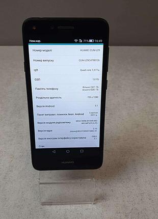 Мобильный телефон смартфон Б/У Huawei Y5 II (CUN-U29)