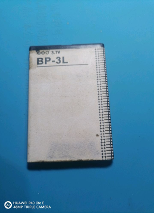 Акумулятор bp-3l