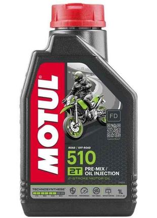 Масло напівсинтетичне 510 2T, 1л ТМ MOTUL