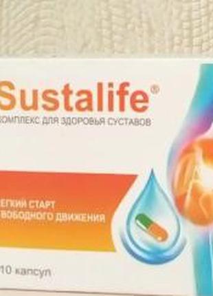 Sustalife - комплекс для здоровья суставов (Сусталайф)