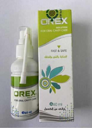 Orex орекс орех спрей для горла для детей и взрослых Египет