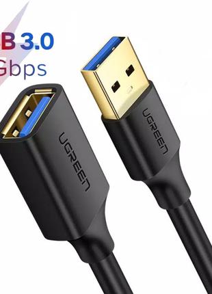 USB кабель удлинитель USB на USB UGREEN Extension Male Cable (...