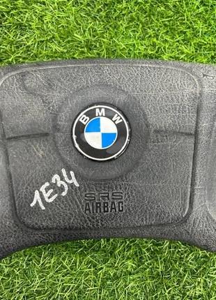 Airbag руля Bmw 5-Series E34 M51D25 1994 (б/у)