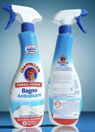 Средство для уборки ванной ChanteClair Bagno Azione Anticalcar...