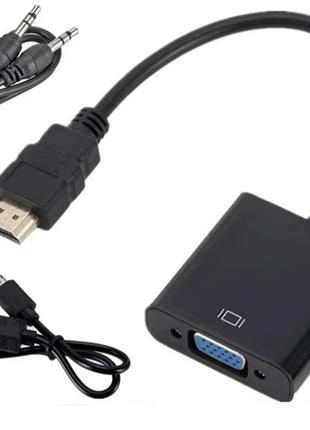 Адаптер HDMI - VGA со звуком и питанием