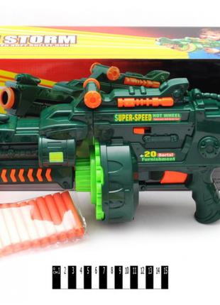 Детский игрушечный пулемет с 40 мягкими пулями, модель 7001.