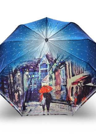 Зонт женский Frei Regen полуавтомат атлас #090735