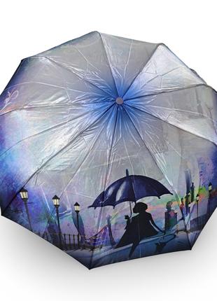 Зонт женский Frei Regen полуавтомат атлас #090715