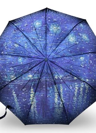 Зонт женский Frei Regen полуавтомат атлас #09071