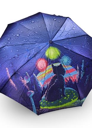 Зонт женский Frei Regen полуавтомат атлас #090713
