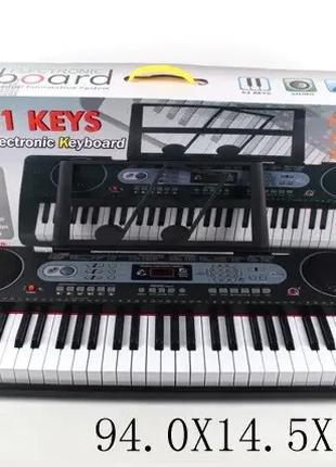 Синтезатор-пианино для детей с 61 клавишей, в комплекте с микр...
