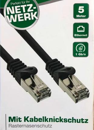 Кабель витая пара RJ 45 5м