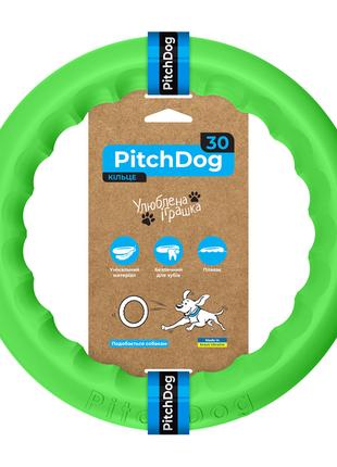 Кольцо для апортировки PitchDog30, диаметр 28 см салатовый