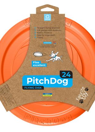Игровая тарелка для апортировки PitchDog, диаметр 24 см оранжевый