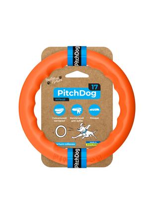 Кольцо для апортировки PitchDog 17, диаметр 17 см оранжевый