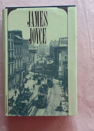 James Joyce. Dubliners