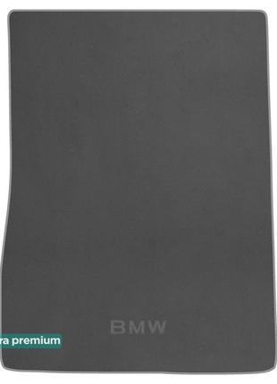 Двухслойные коврики Sotra Premium Grey для BMW 7-series (G11; ...
