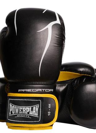 Боксерські рукавиці PowerPlay 3018 Jaguar Чорно-Жовті 16 унцій