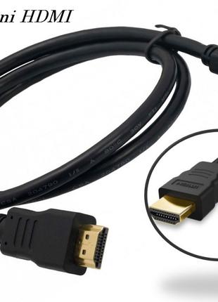 Кабель HDMI - HDMI mini Black 150 см
