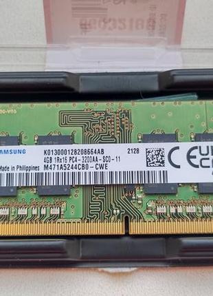 Память для ноутбуков Samsung 4GB SO-DIMM DDR4 3200 MHz