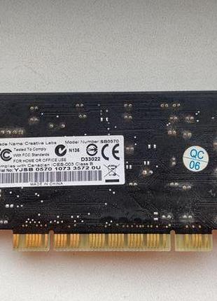 Звуковая карта PCI Creative SB Audigy SE 7.1 (SB0570)