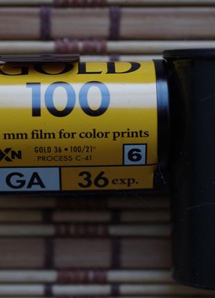 Фотопленка Kodak Gold 100 36 кадров как есть