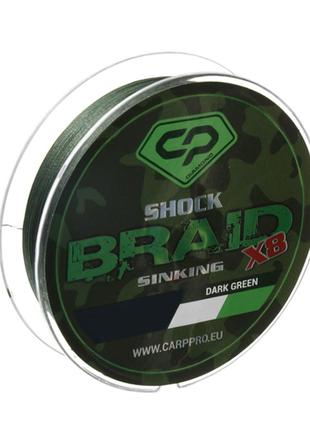 Шок-лидер Carp Pro Diamond Shock Braid PE X8 25lb 0.16мм 50м D...