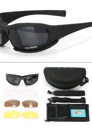 Тактические защитные очки со сменными линзами X7 Polarized Black