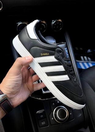 РОЗПРОДАЖ Кросівки Adidas Samba