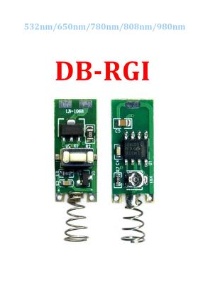 Драйвер для лазерного диода DB-RGI DC 3-4,5 V