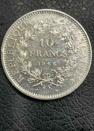 Продам 10 франков 1966 г. Геркулес. Серебро 900 проба. Вес 25 гра