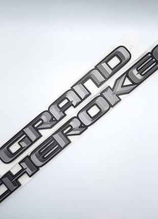 Эмблема надпись Grand Cherokee Jeep (чёрный+серый, матовый)