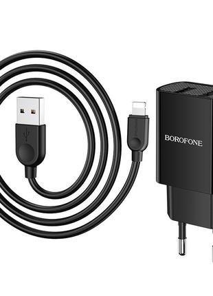 Сетевое зарядное устройство Borofone Powerway с кабелем Lightn...